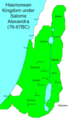 Hasmonean dynasty (140-37 BC) in 76-67 BC.