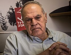 דניאל, 2016