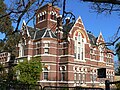 St Kilda Park Primary School, Melbourne (1882)