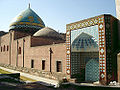 Blue Mosque, Yerevan