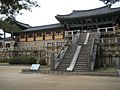 Bulguksa in Gyeongju