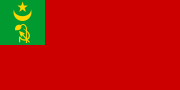 Thumbnail for Khorezm People's Soviet Republic