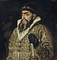 Ivan IV of Russia ("Ivan the Terrible")