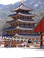 Pagoda "Dewan Lapan Rupa" (팔상전) Beopjusa, Chungcheong Utara, Korea Selatan