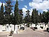 Nahalat Yitzhak Cemetery entrance