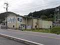 粋・焼酎工場