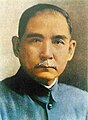 Dr. Sun Yat-sen