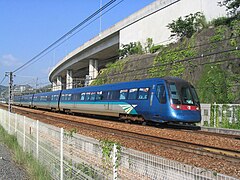 Airport Express de Hong Kong