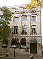 Union League Club (1902), 1032 Chapel St., Richard Williams.