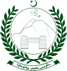 Official seal of Khyber Pakhtunkhwa