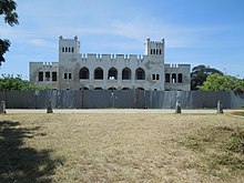 German Boma in Bagamoyo.jpg