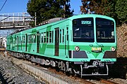 5004編成「若葉」新塗装 （鰭ヶ崎～平和台）