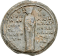 Coin depicting Irene of Montferrat as Eastern Roman Empress