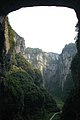 Tianlong Bridge, a South China Karst natural arch.