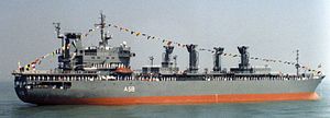 INS Jyoti (A58)