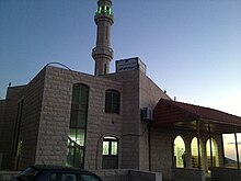 Salah Dein Mosque.JPG