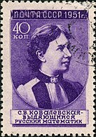 Sofya Kovalevskaya, USSR, 1951