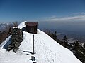 四阿山峰の山頂