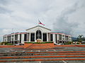 Bagong City Hall