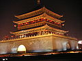 Night view of the Bell Tower