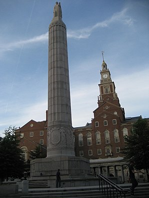 Providence County Courthouse