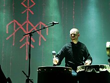 Wardruna