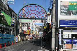 Winkelstraat Botan-dori