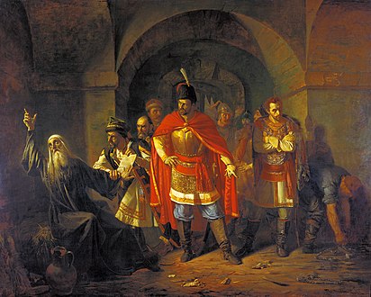 The Patriarch, Hermogenes, Refusing to Bless the Poles (1860)