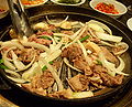 Barbecued beef bulgogi