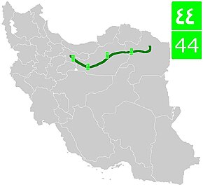 Road 44 (Iran).jpg