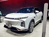 Roewe Jing