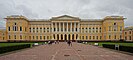 Mikhailovsky Palace