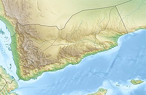 Battle of Al Hudaydah is located in Yemen