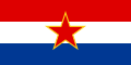 Drapeau de la république socialiste de Croatie (1945-1990).