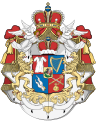 Escudo de armas de la dinastía real de Georgia, 1807