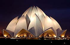 Ing Bahá'í Lotus Temple king Mauling Delhi