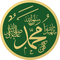 Muhammad