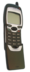 Image illustrative de l’article Nokia 7110