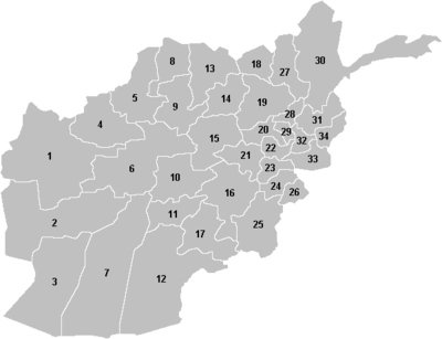 Provinces of Afghanistan