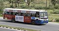 A Telangana State Road Transport Corporation TSRTC city bus in Hyderabad