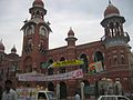 Le Ghanta Ghar, à Multan