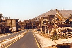 Quneitra im September 2001