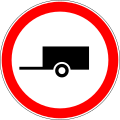 No vehicles with trailer