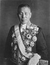 Tanaka Giichi