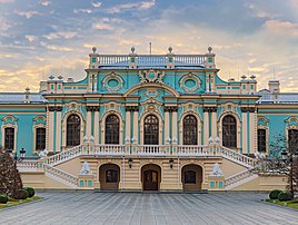 View of the rear of the palace from its gardens