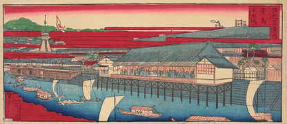 bourse du riz de Dōjima, ukiyo-e de Yoshimitsu Sasaki vers 1880.