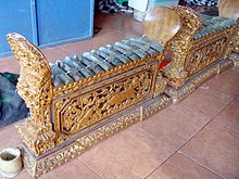 Gamelan of Bali 200507-1.jpg