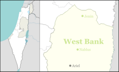 2002 Itamar attack is located in the Northern West Bank