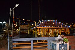 Thrikkalanjoor Sree Mahadeva Temple