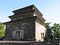 Pagode de Bunhwangsa, Gyeongju. Début VIIe siècle. Elle devait compter 9 étages, selon les textes[15]